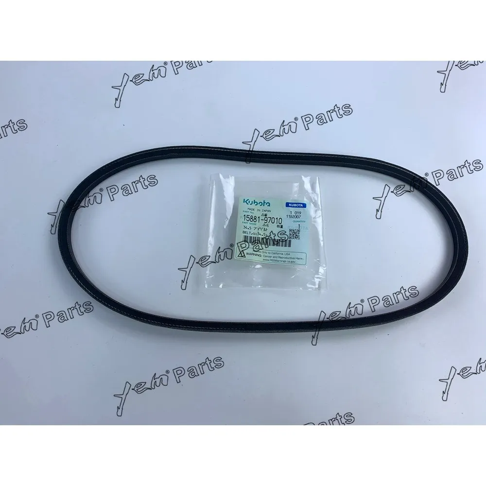 Engine Parts V-Belt 15881-97010 for Kubota B7300HSD BX1500 BX1800 BX1830 BX1850 BX1860 ZD1011 ZD18 ZD21 ZD321 KX36