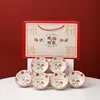 set of six bowls