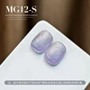 MRY167-12