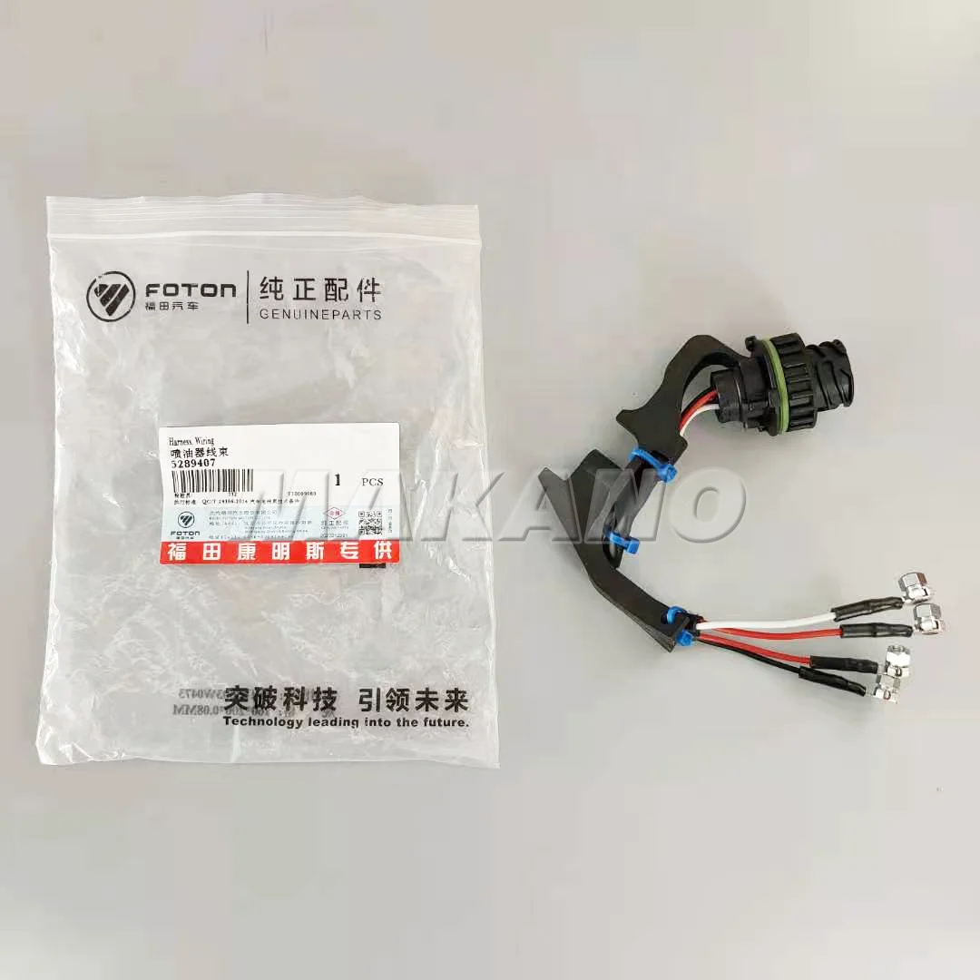 common rail diesel injector connector line 5260364 4943169 5289407 