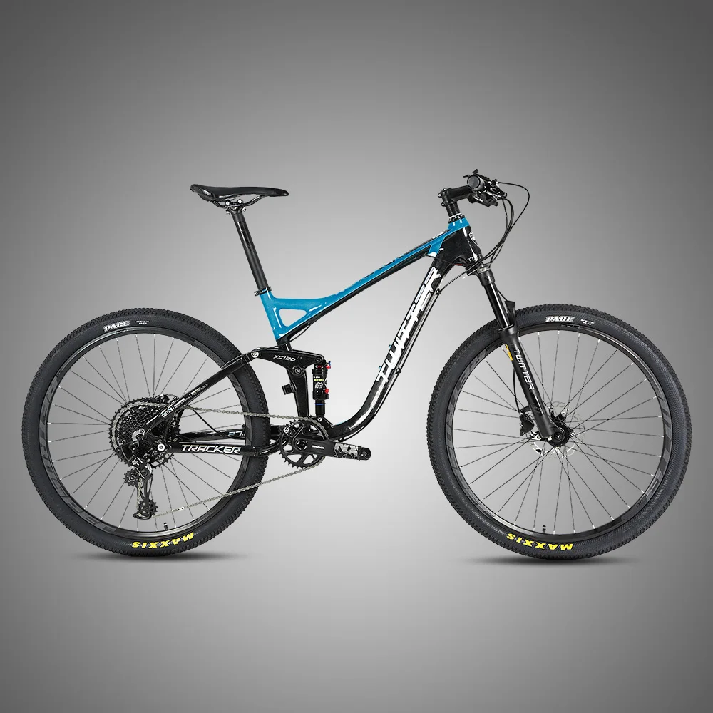 17 inch full suspension mountain bike