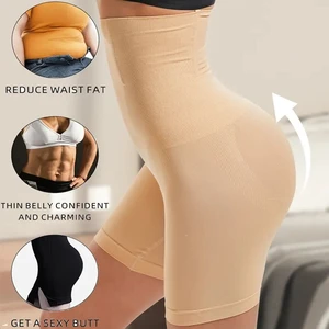High Waist Seamless Women's Slimming Body Shaper Comfortable Plus Size Brief Panty Underwear Shorts