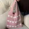 Three rows of hearts - pink