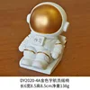 DY2020-4A Golden Astronaut Rocking Chair Desktop Ornament