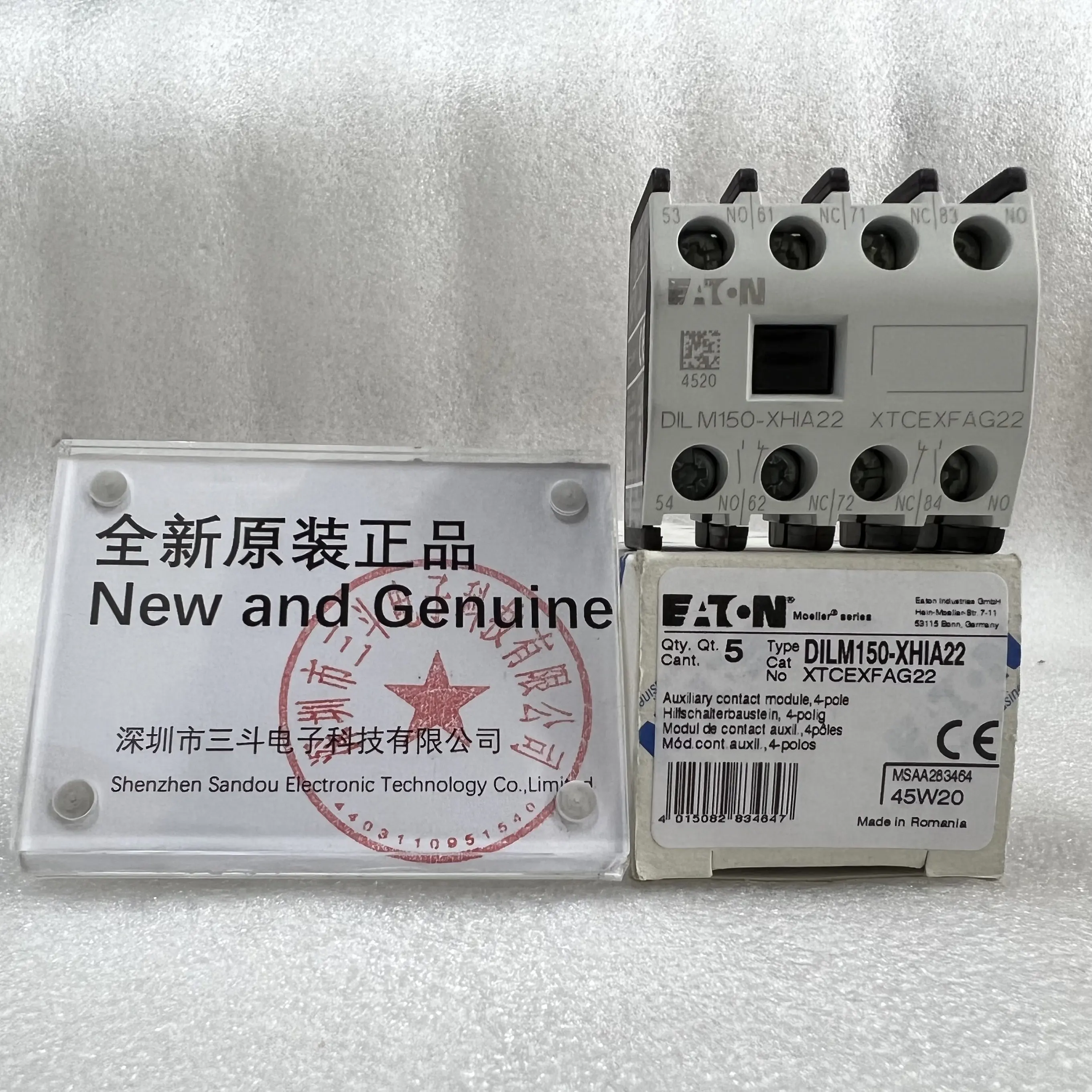 EATON Auxiliary Contact Module DILM150-XHIA22 EATON Auxiliary Contact Module DILM150-XHIA22