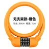 Standless Orange