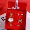 ชุด 5 ชิ้น-นาฬิกา-สร้อยคอ-ต่างหู-แหวนกล่องของขวัญ-w3250