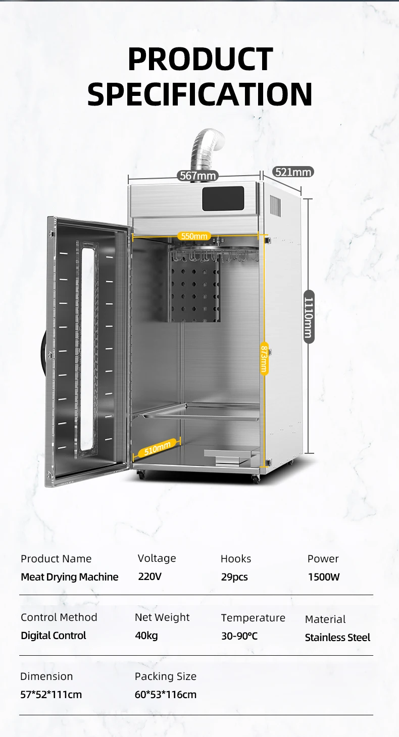 Smoke Function Biltong Jerky Drying Machine Rotary Large Capacity Sausages Food Dehydrator Machine