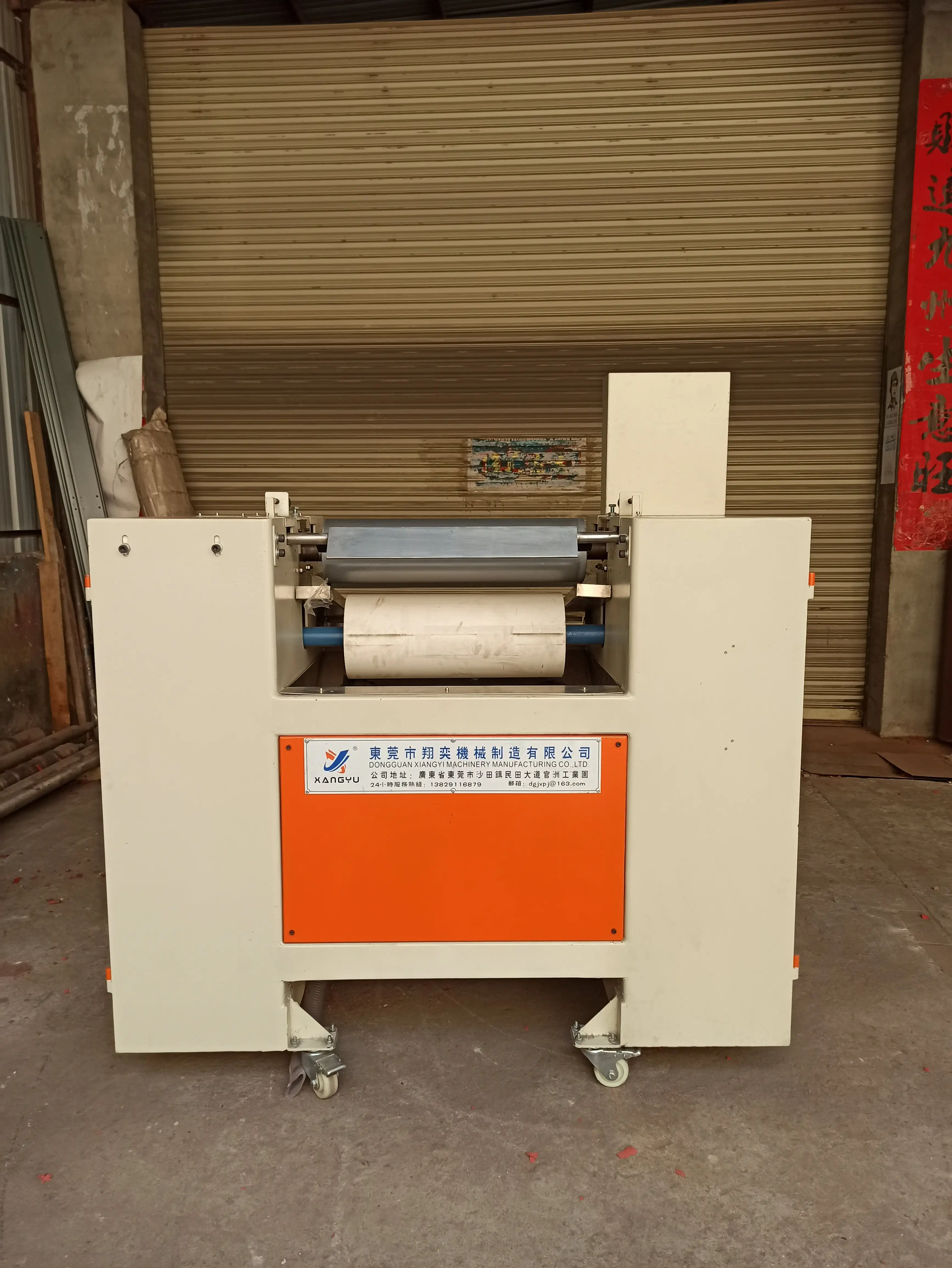 Energy-Efficient Infrared Drying Tunnel Automatic Small-Scale Tannery Equipment Set for Leather Processing