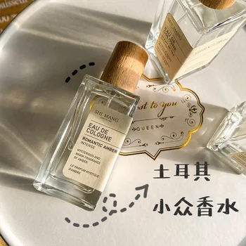 Shi perfume online price