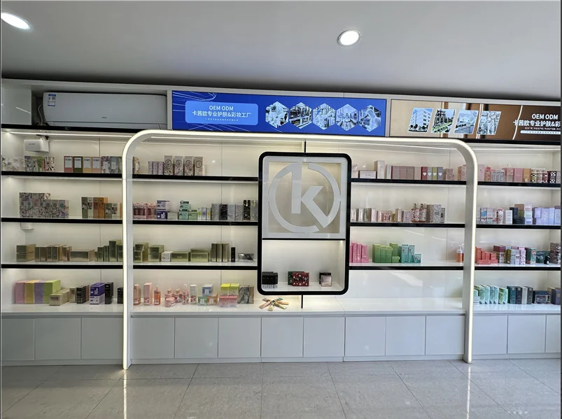 Guangzhou Kasio Biotechnology Co., Ltd. 1