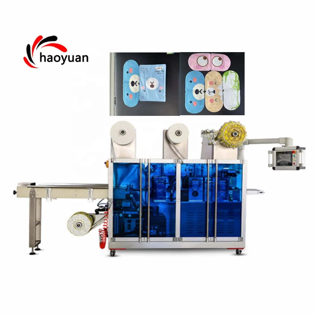 HAOYUAN HY-220 Vollautomatische Hochgeschwindigkeits-Augenpad-Herstellungs- und N95-Verpackungsmaschine