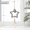 Gray five-pointed star wind chime/piece/18.4g