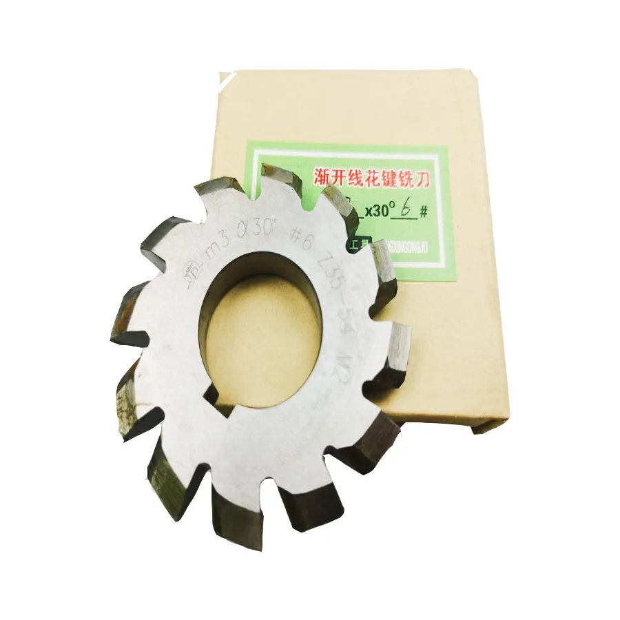 Modules PA20 Degrees HSS Gear Milling Cutter Gear Cutting Tools