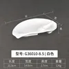 G36010-8.5 Blanco