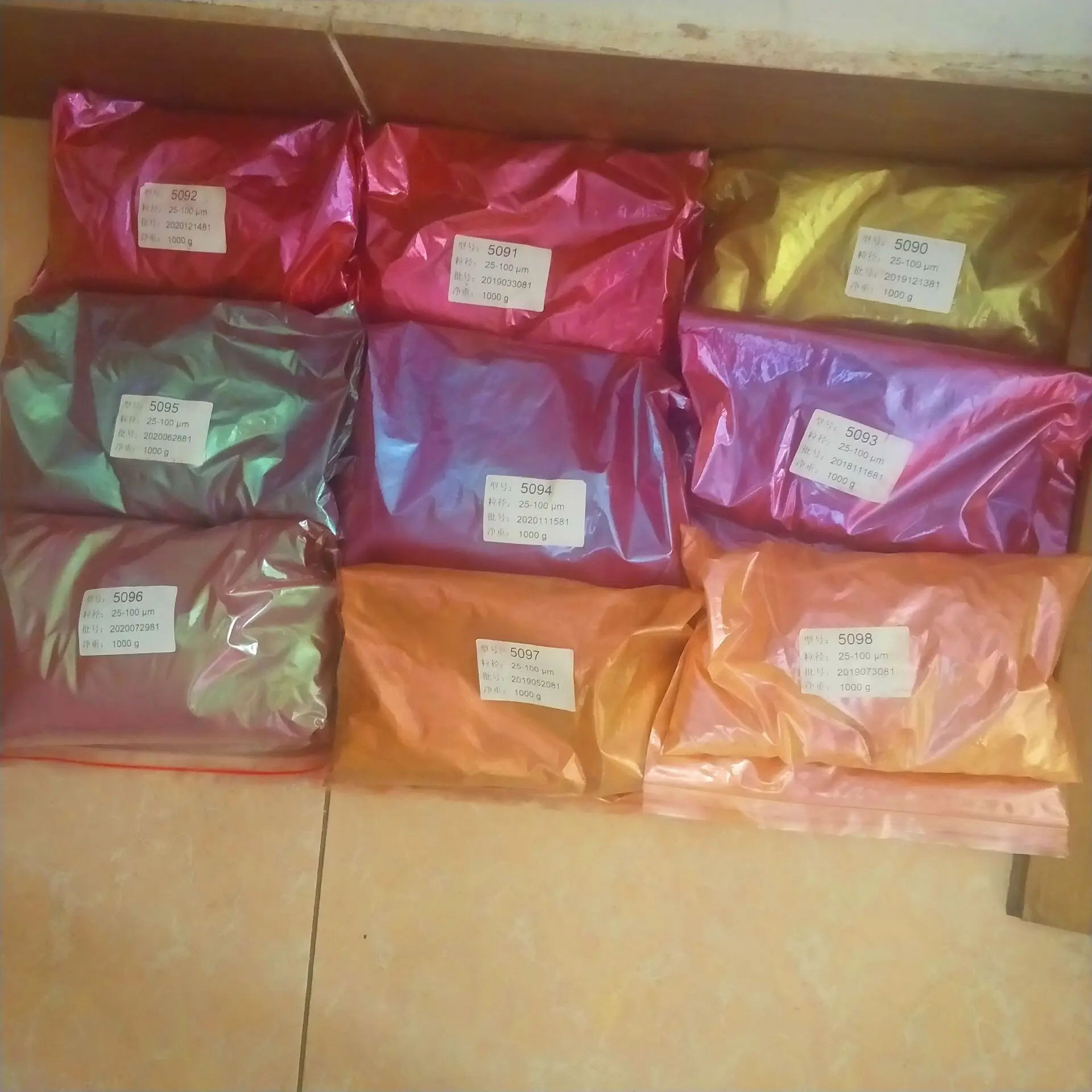 QQ20210606144205.jpg