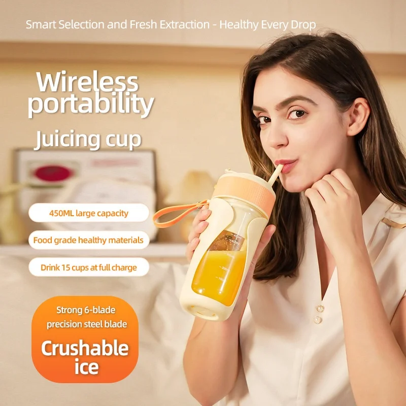 New Food-grade Material Electric Juicing Cup Household Small Portable Multifunction Can Crushed Ice Wireless Fruit Juicer 5