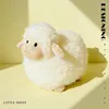 Little lamb-be good