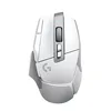 G502x sans fil blanc