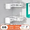 Set de afeitado blanco con trípode y soporte para palillos.
