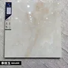 800800-jls and tianyu jade