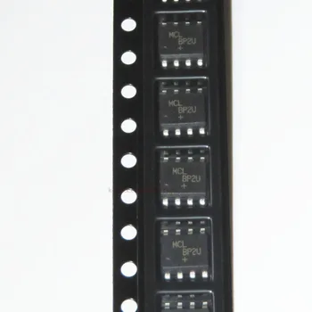 IPS COSMETICSpp1pp2.pp6. PP10 サンプルセット Amazon.co.jp: P.P.1/P.P.2 2点セット IPSコスメティックス