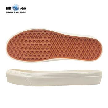 High Quality Two Colors Rubber Outer Cup Soles for Canvas Shoes
