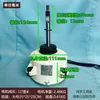 Midea ZWK511B500073
