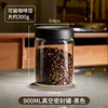 900ml