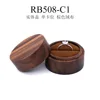 Walnut wood 1