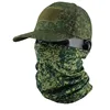 Camuflaje ruso (bufanda de la malla de la gorra de béisbol)