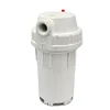 White bottle with white cap