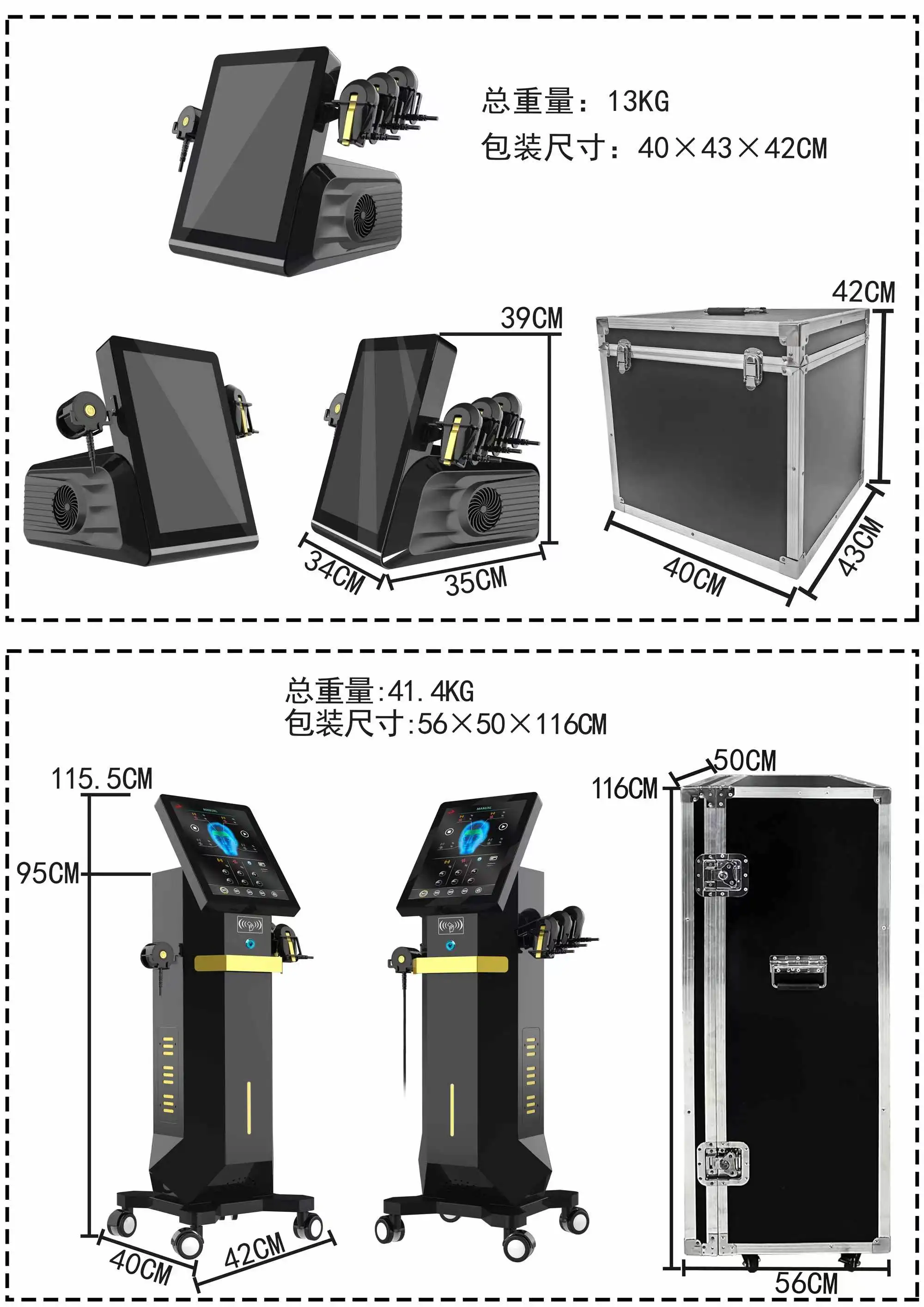 2023 Professional EMRF face lifting Em Stimulation Facial Lifting Rf Muscle Facial Pe Face Lift machine