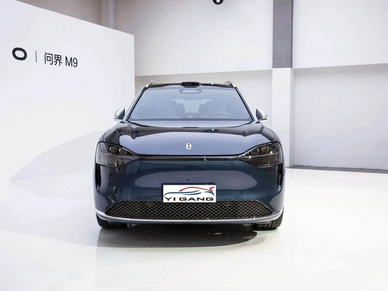 Huawei Auto - Explore Electric and Hybrid Cars for Adults