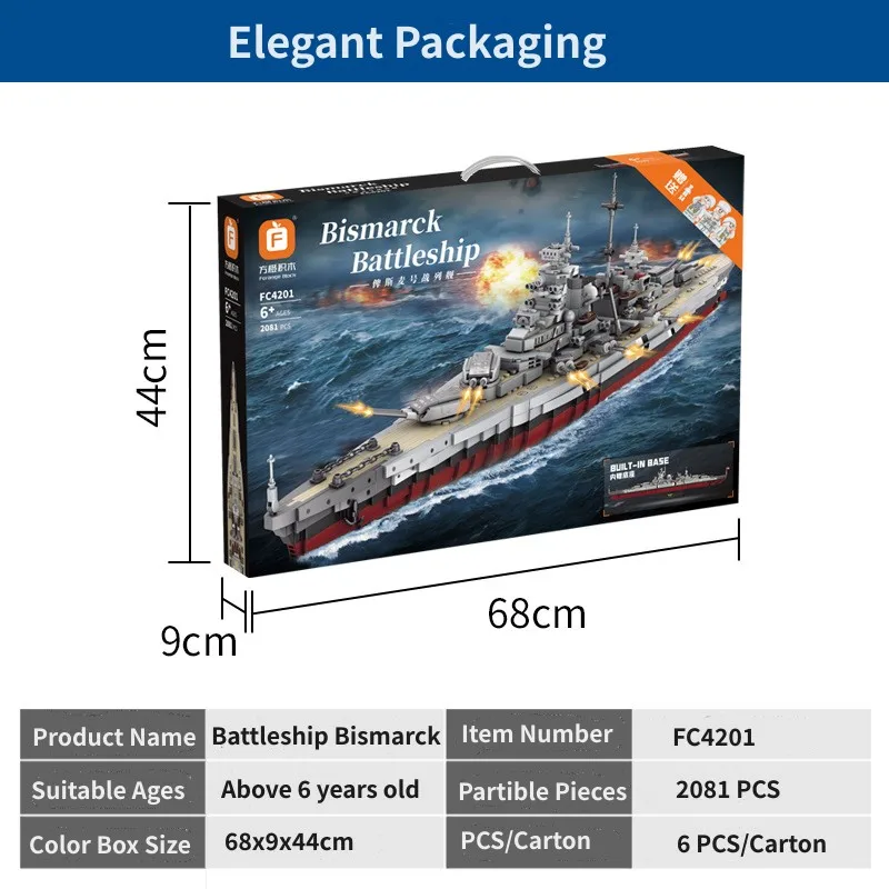 Bismarck Battleship FC 4201 Building Blocks Set Simulation