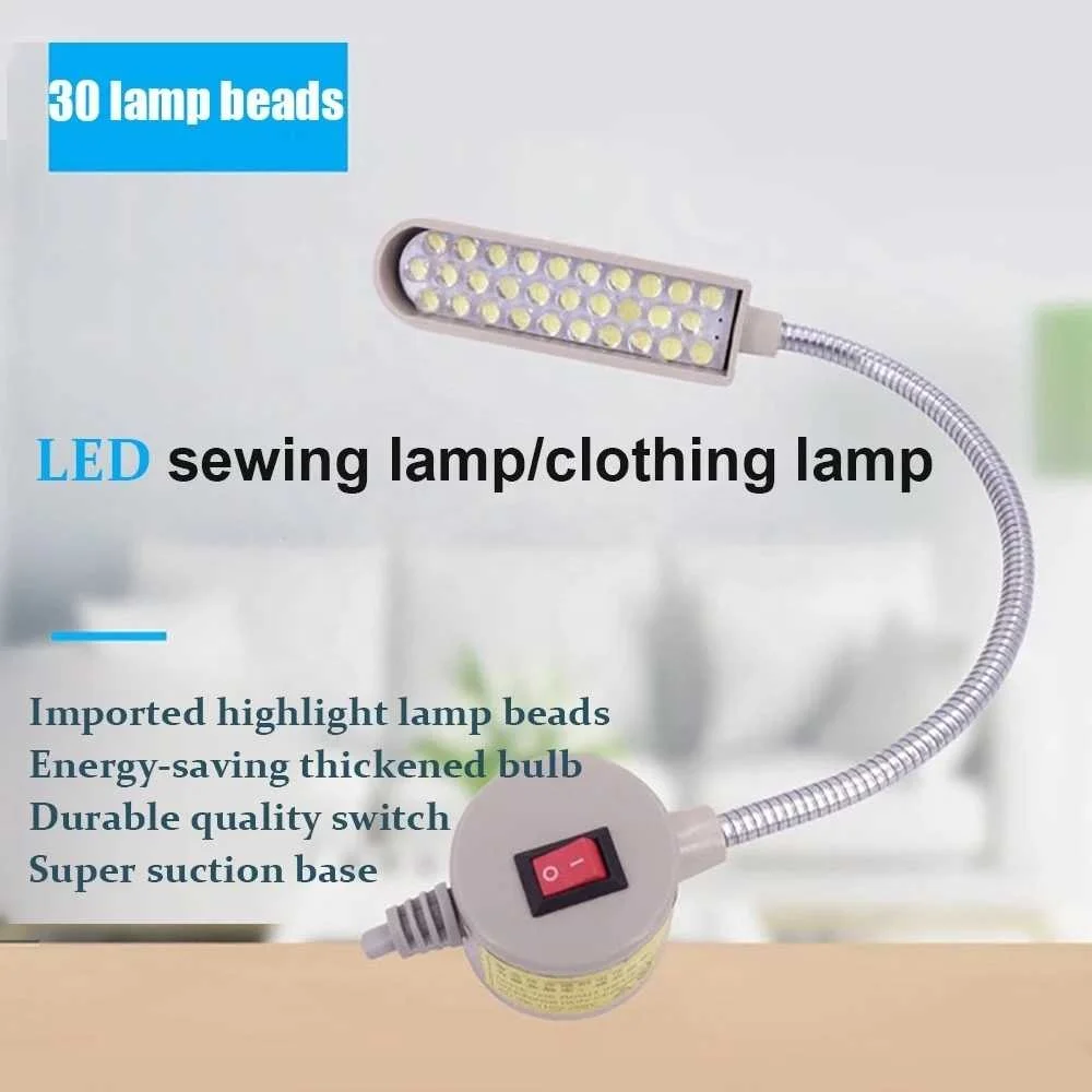 sewing machine light strip accessories supplies