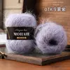cool mist purple