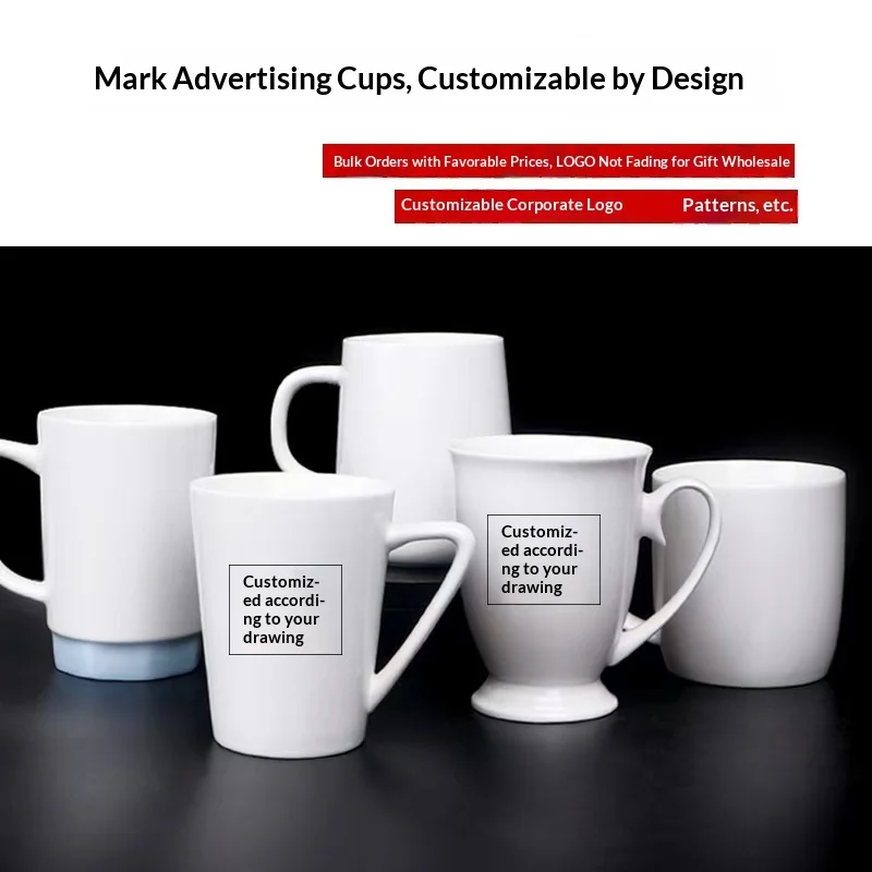 Heat Transfer Printing Ceramic Mug, Blank Ceramic Mug, Custom logo Upgrade Layer, Water Cup, Coffee Cup, Tea Cup preview 2