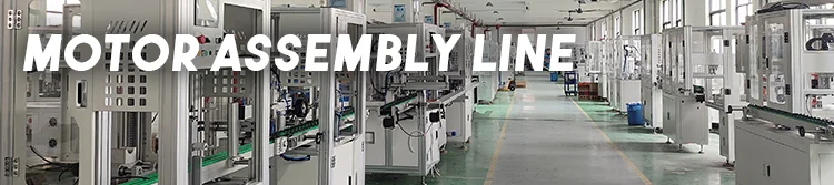 motor assembly line.png