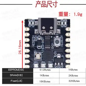 For-arduino Nano Mini Ultra-small Development Board Atmega328p Chip ...