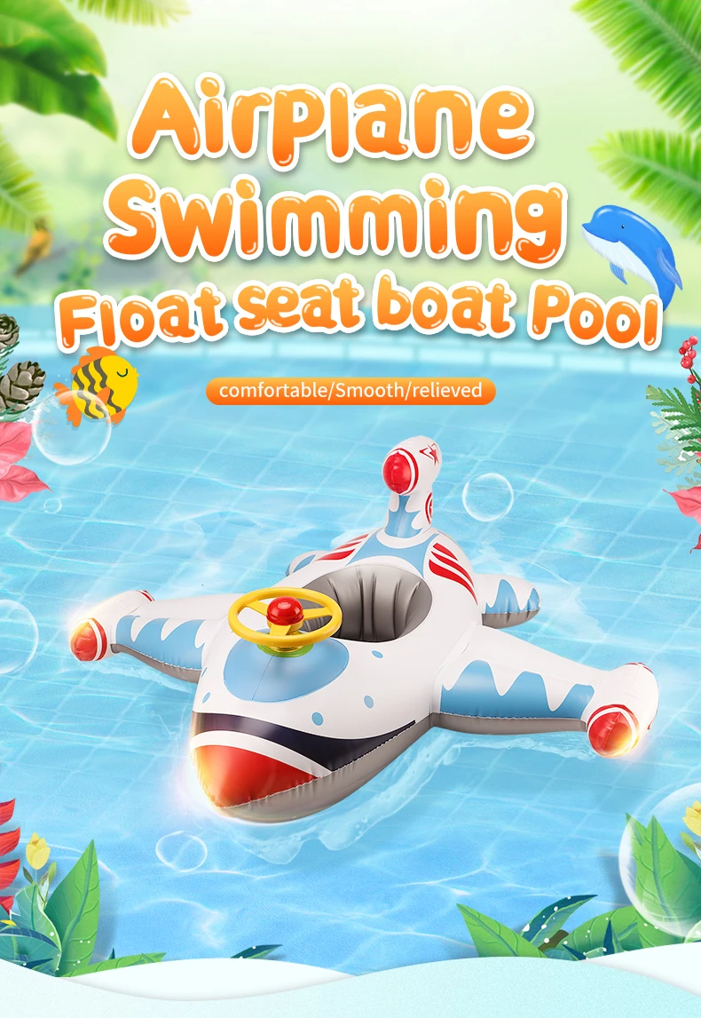 New 0.3mm Pvc 1 to 4 Years Old Kids Inflatable Airplane Swimming Seat Floating Children Water Toy Steering Baby Swim Ring
