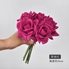 Rose Red