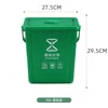10L Green (Kitchen Waste)