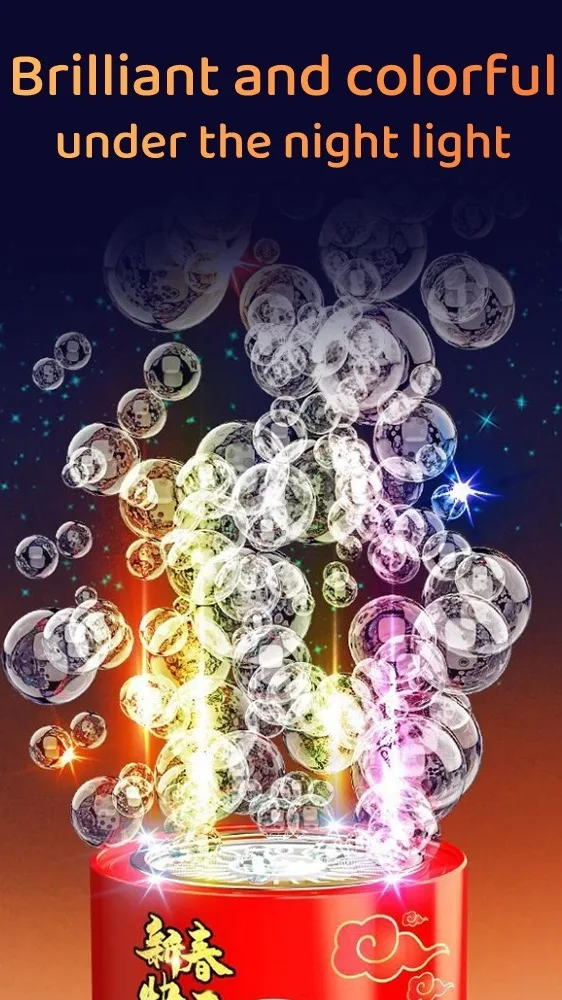 New Arrival Fireworks Bubble Machine With Electric Lights Sounds
