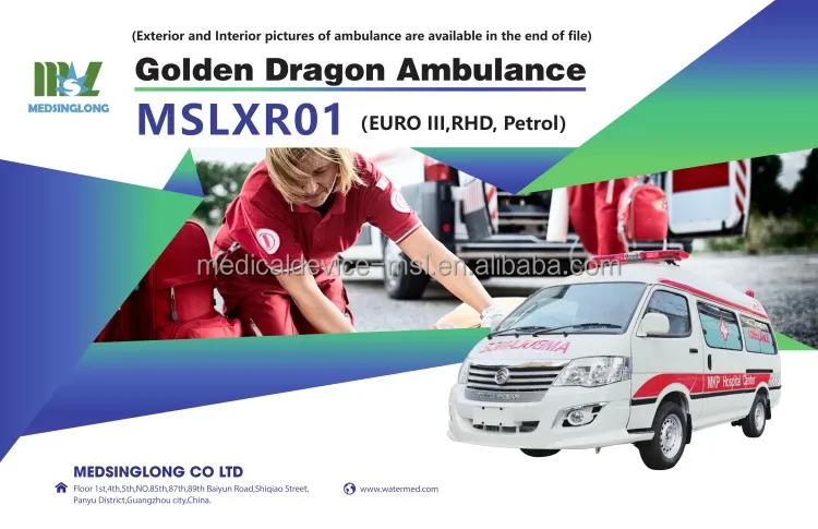 MSLXR010000_.jpg