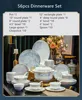 56pcs dinner set