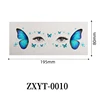 ZXYT-0010