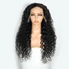 Water Wave Lace Front Wig