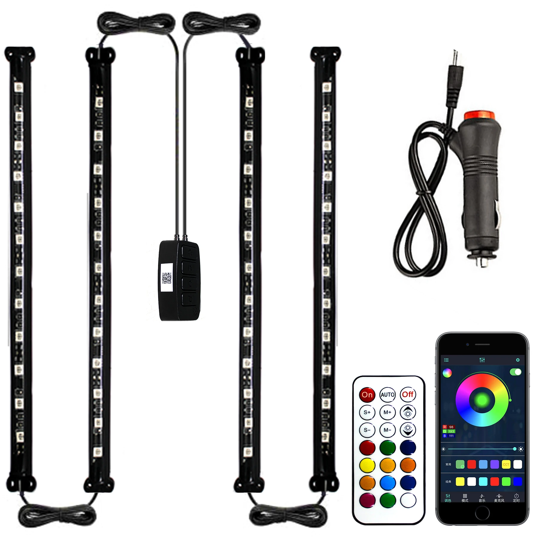 Rgb Remote Decoration Lights Interior Music Sync Ace Ns Atmosphere Led