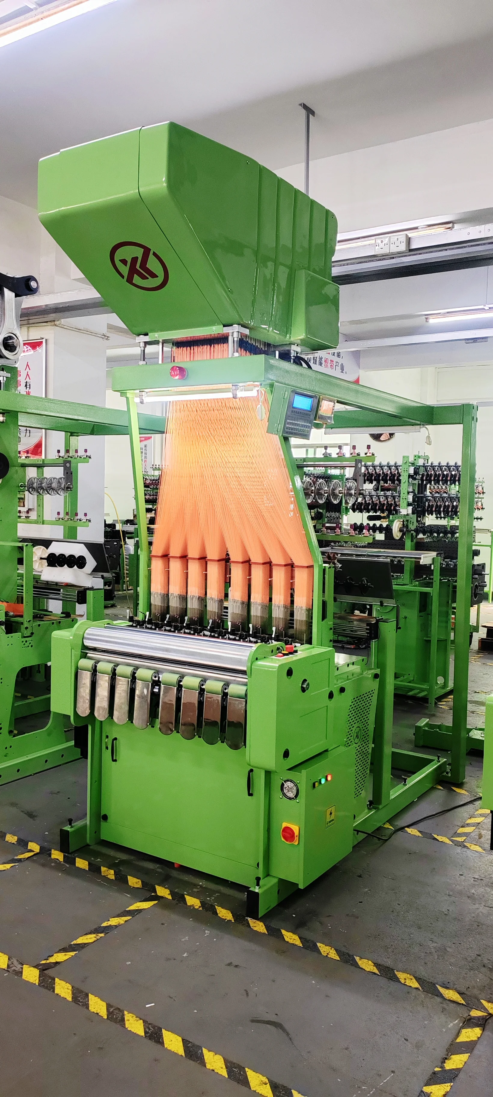 a: 针织机,提花针织机,钩编机,整经机